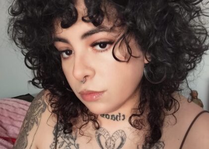 NATHÁLIA GOUVEIA – Magnólia em gomos [resenha]